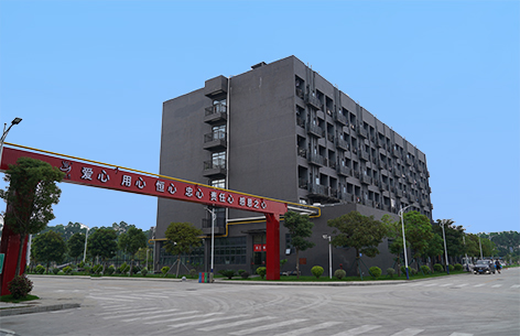 中餐標(biāo)準(zhǔn)化公司 中餐標(biāo)準(zhǔn)化公司